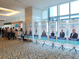 SIRAT Global Forum 2026